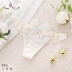 ショッピングルビー リサマリ ルビー Tバック ショーツ バックレース タンガ ソング ML Risa Magli