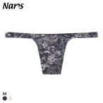 naruz Vintage botanikarujenda- отсутствует T-back бикини для мужчин и женщин шорты передний ..Nars