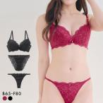 ブラジャー ストレッチレースカシュクール ショーツ セット Tバック 3点セット BCDEF 大きいサイズ