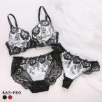 ショッピングブラジャー ショーツ セット 花柄刺繍レース ブラジャー ショーツ セット Tバック 3点セット BCDEF 大きいサイズ