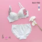 ビーオーエヌ bon 美胸 脇寄せ バストメイクブラ バラモチーフ シリーズ ブラジャー ショーツ セット BCDEF 脇すっきり 脇高 脇肉
