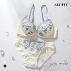ショッピングブラジャー プチマリー ミニュイサンドリヨン ブラセット ABCDEF ブラジャー ショーツ セット シンデレラ 編み上げ風 petit marie WHITE