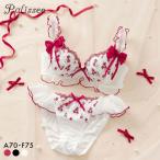 ショッピングブラジャー ショーツ セット パリーゼ ロゼットリボン ブラジャー ショーツ セット ナイスフィット フリル ABCDEF Palissee