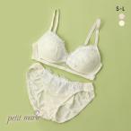 ショッピングブラジャー ショーツ セット プチマリー petit marie WHITE プリンセスリボン ノンワイヤー ブラジャー ショーツ セット