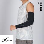 ワコール シーダブリューエックス アームサポーター Unisex 左腕用 男女兼用 BCR002 Wacoal CW-X