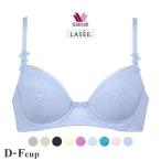 25%OFF【送料無料】 (ワコール)Wacoal (ラゼ)LASEE 69G BFA469 エアリーマーメイドブラ 3/4カップブラジャー DEF 吸汗速乾 消臭 汗 大きいサイズ