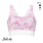 ショッピングブラトップ ワコール Wacoal サルート Salute series00 ナイトアップブラ ドレッシィ Night Up Bra Dressy ナイトブラ ノンワイヤー ブラジャー ML 単品