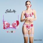 ワコール サルート 33グループ 33G P-UP ブラジャー DEF プッシュアップ 谷間 大きいサイズ Wacoal Salute BTJ433 26SSフェア