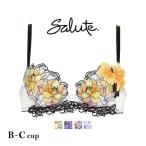 ワコール Wacoal サルート Salute 22SSフェア63G BTJ463 P-UP ブラジャー BC プッシュアップ 単品 谷間