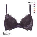ワコール Wacoal サルート Salute 22AWコフレ 74G BTJ474 BTJ774 Real Up Bra ブラジャー BC リアルアップブラ 谷間 脇高 単品