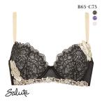 ショッピングセクシー ワコール Wacoal サルート Salute 23AW 95G BTJ795 女優Bra ブラジャー BC 単品 デコルテ 谷間 リフトアップ ブルーム