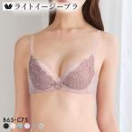 ワコール ライトイージーブラ プレミアム 18series BXD418 18G 3/4カップブラジャー BC Wacoal