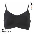ワコール ゴコチ CGG233 ハーフトップ ノンワイヤー ブラジャー SML ブラレット ワイヤレス Wacoal GOCOCi