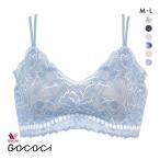 ワコール Wacoal ゴコチ GOCOCi レース CGG295 ラクに美胸キープ ブラジャー ハーフトップ ノンワイヤー ML 単品 ブラレット