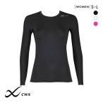  Wacoal Wacoalsi- Dub дракон X CW-X WOMENS Second корпус 2.0 раунд шея круглый вырез длинный рукав функциональность tops 