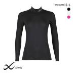  Wacoal Wacoal CW-X WOMENS Second корпус 2.0 с высоким воротником длинный рукав функциональность tops женский si- Dub дракон X . покупка 