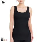  Wacoal WACOAL хлопок мягкий теплый модель U шея безрукавка ML внутренний теплоизоляция Wacoal