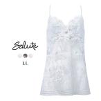 ワコール サルート 32グループ 32G キャミソール LL ランジェリー フロントオープン Wacoal Salute CTJ232 26SS先行プレステージ