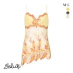 ショッピングサルート ワコール Wacoal サルート Salute 23AW先行 92G CTJ292 キャミソール ML ランジェリー プレステージ