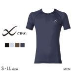 ワコール Wacoal シーダブリューエックス CW-X Mens Tシャツ 半袖 ショートスリーブ メンズ スポーツ DLO195 S M L 吸汗速乾 メール便(10)