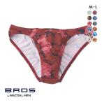  Bros bai Wacoal men BROS by WACOAL MEN - nakotoba брюки цветочный принт бикини Brief GF2220 мужской передний .. обычный длина 