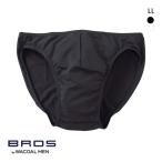  Bros bai Wacoal men BROS by WACOAL MEN цельный передний ., удобный keep бикини Brief стандартный LL
