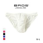 ブロス バイ ワコールメン BROS by WACOAL MEN ハイレッグブリーフ ビキニ メンズ SML 前とじ GF2601