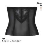  Wacoal стиль changer высота . целый корсет Queen размер большой размер Wacoal Style Changer свадебный 
