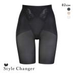  Wacoal стиль changer высота . целый Just талия пояс Queen размер Style Changer свадебный длинный длина длинный пояс 