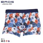 ブロス バイ ワコールメン ハナコトバパンツ 花柄 ボクサーパンツ ML GT3221 メンズ 前閉じ ノーマル丈 BROS by WACOAL MEN
