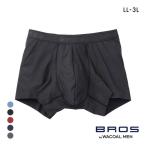  Bros bai Wacoal men BROS by WACOAL MEN движение . Fit! хорошее настроение брюки боксеры LL 3L передний ... пот скорость .