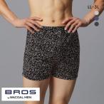  Bros bai Wacoal men вязаный трусы мягкость . надеть обувь ощущение передний открытие LL 3L большой размер BROS by WACOAL MEN