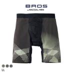  Bros bai Wacoal men Cross War машина двойной воздушный s салон re уменьшение LL большой размер передний открытие длинный длина GX6007 BROS by WACOAL MEN