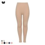 ワコール WACOALコットン ふんわりあったかタイプ 足首丈 ボトムス ML インナー 保温 Wacoal