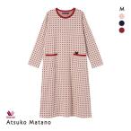 ショッピングWacoal ワコール マタノアツコ ワンピース ルームウェア パジャマ ドット 綿100％ Wacoal ATSUKO MATANO