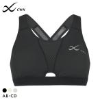 ワコール CW-X シーダブリューエックス スポーツゆれ