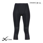  Wacoal CW-X Walk спорт трико semi длинный длина HXY747 Wacoalsi- Dub дракон X спорт одежда женский 