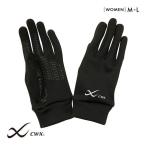 ワコール Wacoal シーダブリューエックス CW-X Womens ホット 保湿 グローブ