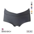 ワコール Wacoal マタニティ MATERNITY ゴコチ GOCOCi 2wayマミーショーツ ボーイレングス ショーツ LL 産前 産後 兼用 単品 メール便(6)