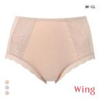  Wacoal Wing шорты хлопок . хорошо растягивать .,.... заворачивает M L LL Wacoal Wing большой размер 