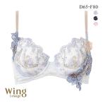 ウイング レシアージュ 4010シリーズ