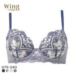 ショッピングWING ウイング レシアージュ ブラジャー 3/4カップ G 大きいサイズ サイドすっきり Wing Lesiage 6000G