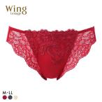 ウイング レシアージュ 8000シリーズ ショーツ スタンダード ML2L PF8000 Wing Lesiage 大きいサイズ