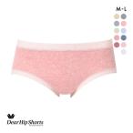 ショッピングWacoal ワコール Wacoal ディアヒップショーツ DearHip Shorts 綿混 ビキニ スタンダード ノーマル ショーツ 単品
