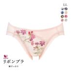 ワコールWacoalBRB413P...