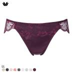 ワコール ナチュラルメイクブラ ショーツ バックレース LL ハイレッグ ローライズ 大きいサイズ Wacoal PXC108 08G