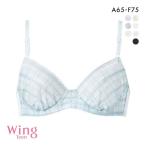 ショッピングWING ワコール Wacoal ウイング Wing teen AFTER STEP 3/4カップブラジャー ABCDEF ワイヤー入り ジュニア 女の子 単品