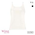 ワコール ウイング ティーン スポーツブラトップ カップ付きタンクトップ 吸汗速乾 ジュニア キッズ 女の子 Wacoal Wing teen