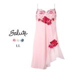 ショッピングXL ワコール サルート 26グループ 26G スリップ ランジェリー LL Wacoal Salute STJ226 25AWシーズン 大きいサイズ
