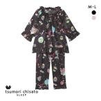 ワコール ツモリチサト 空に輝く星座 パジャマ 上下セット 7分袖 8分丈 Wacoal tsumori chisato SLEEP
